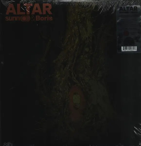 Sunn boris altar red - sunn,