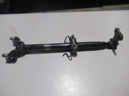 Lenksäule yamaha bruin 250 - bruin,