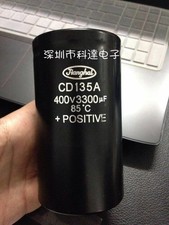 1PCS New original   400V3300UF