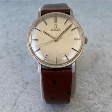 Vintage Omega Automatic