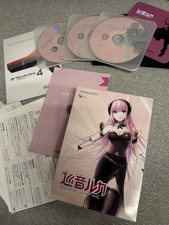 VOCALOID 4 Character Vocal