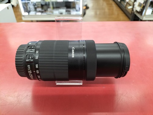 Canon macro objektiv efs - canon,