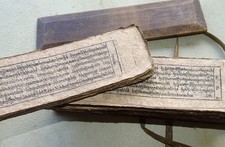 Altes manuskript sutra - altes, sutra/