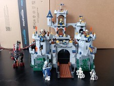 Lego castle 7094 - lego,