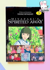 Spirited Away - Chihiros Reise