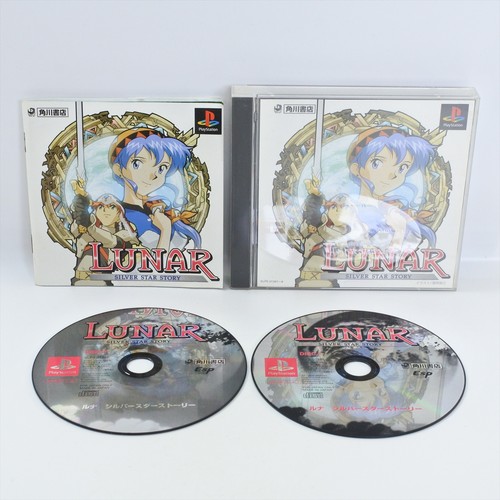 Lunar silver star - silver, story