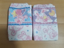 Inkontinenz Erwachsene Windel