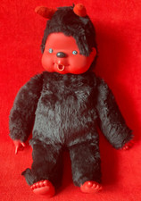 Sekiguchi Monchichi Puppe 70iger  Plüschtier 48 cm Stofftier Schwarz Rot Teufel
