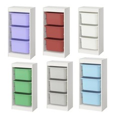 IKEA TROFAST