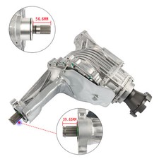 Neu Verteilergetriebe für