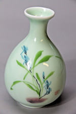 Des Pots Haiyu Vase Porzellan