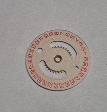 Datumsscheibe  Ruhla Rote