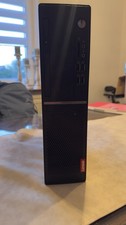 Günstiger Lenovo PC | i5 7