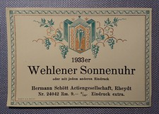 Old Wine Label Sample Label