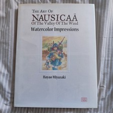 Nausicaä Watercolor