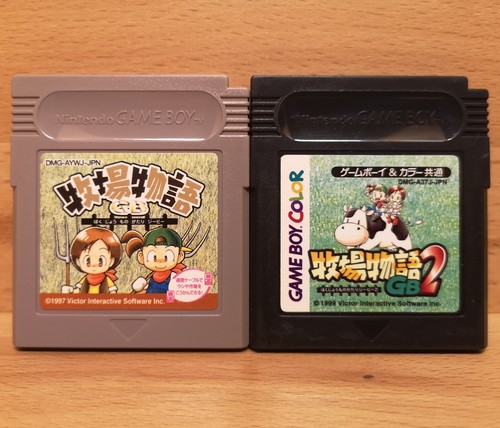Gameboy spiele harvest - gameboy,