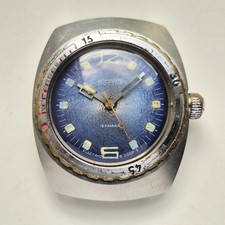 Wostok Amphibia Amphibian