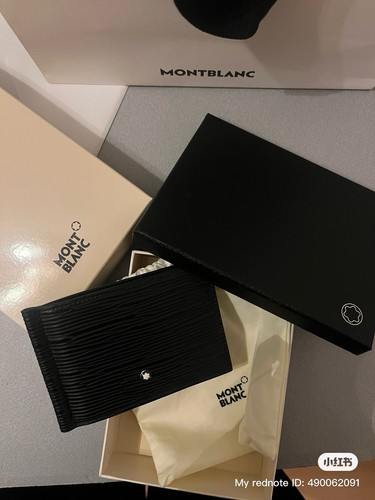 Montblanc meisterstück 4810 - meisterstück,