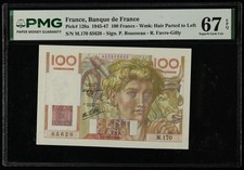 1945-47 France Banque De