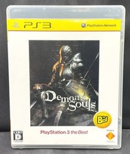 Demon's Souls PS3 PlayStation3