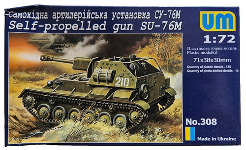 Self propelled gun 76m um - self-propelled, su-76m