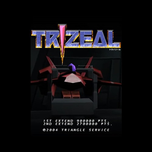 Gebraucht trizeal arcade spiel - gebraucht,
