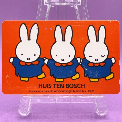 Miffy telefonkarte maskottchen - miffy,