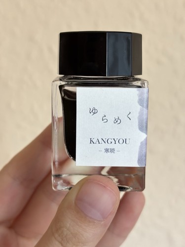 Sailor yurameku kangyou tinte - sailor,