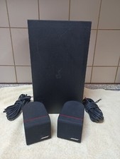 Bose Acoustimass 3 Series III Speaker System - Lautsprecher 