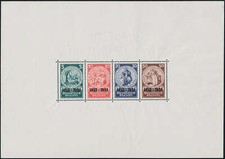 Deutsches reich block - reich, 2