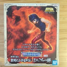 Memoir Phoenix Ikki Saint