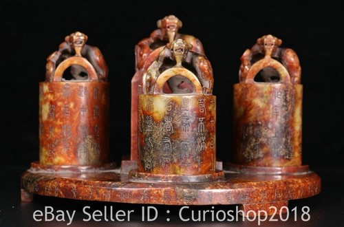 Old chinese dynasty hetian - chinese,