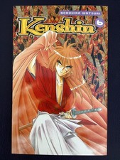 EMA Manga Kenshin # 6 - Z1