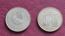 Korea: 1 Won 1987