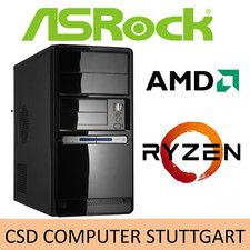 Aufrüst amd ryzen 5 - aufrÜst-pc:,