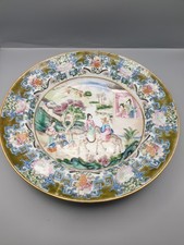 Antiker chinesischer