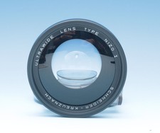 Schneider Kreuznach Ultrawide