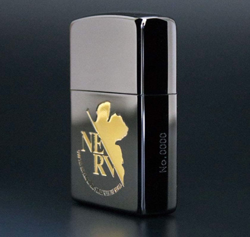 Nerv zippo ölfeuerzeug - zippo,