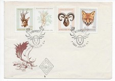 FDC  UNGARN  "JAGDTROPHÄEN"