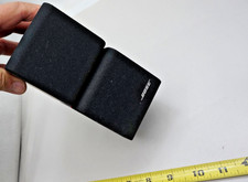 Bose Acoustimass 7 Series III