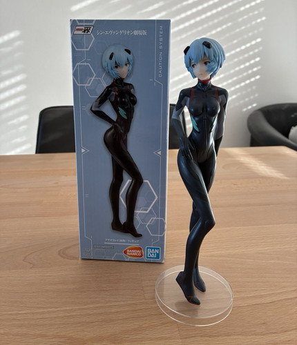 Bandai evangelion rei - evangelion, ayanami