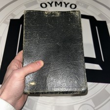 Rote Buchstabenausgabe KJV