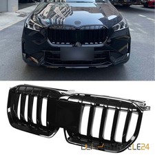 KÜHLERGRILL DOPPELSTEG NIEREN