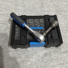 Gedore 1/4 Knarrenkasten