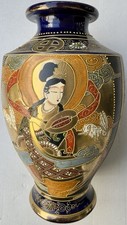 Alte japanische