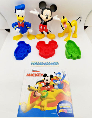 Komplettsatz maxi disney - maxi,