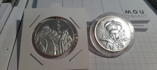 China 1994 medaillen der - 1994.,