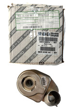 Original Fiat Ducato Typ 250 Iveco Ölkühler Wärmetauscher 5801630224