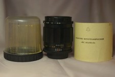 Volna-9 50mm f2.8 M42 Macro Soviet Lens, Star bokeh