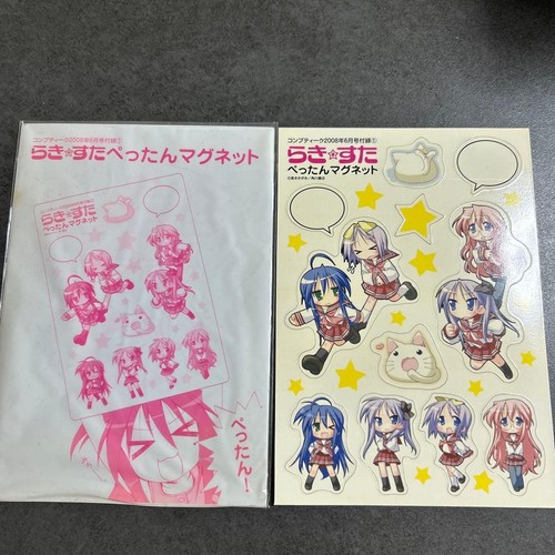 Lucky star petan magnet - star,